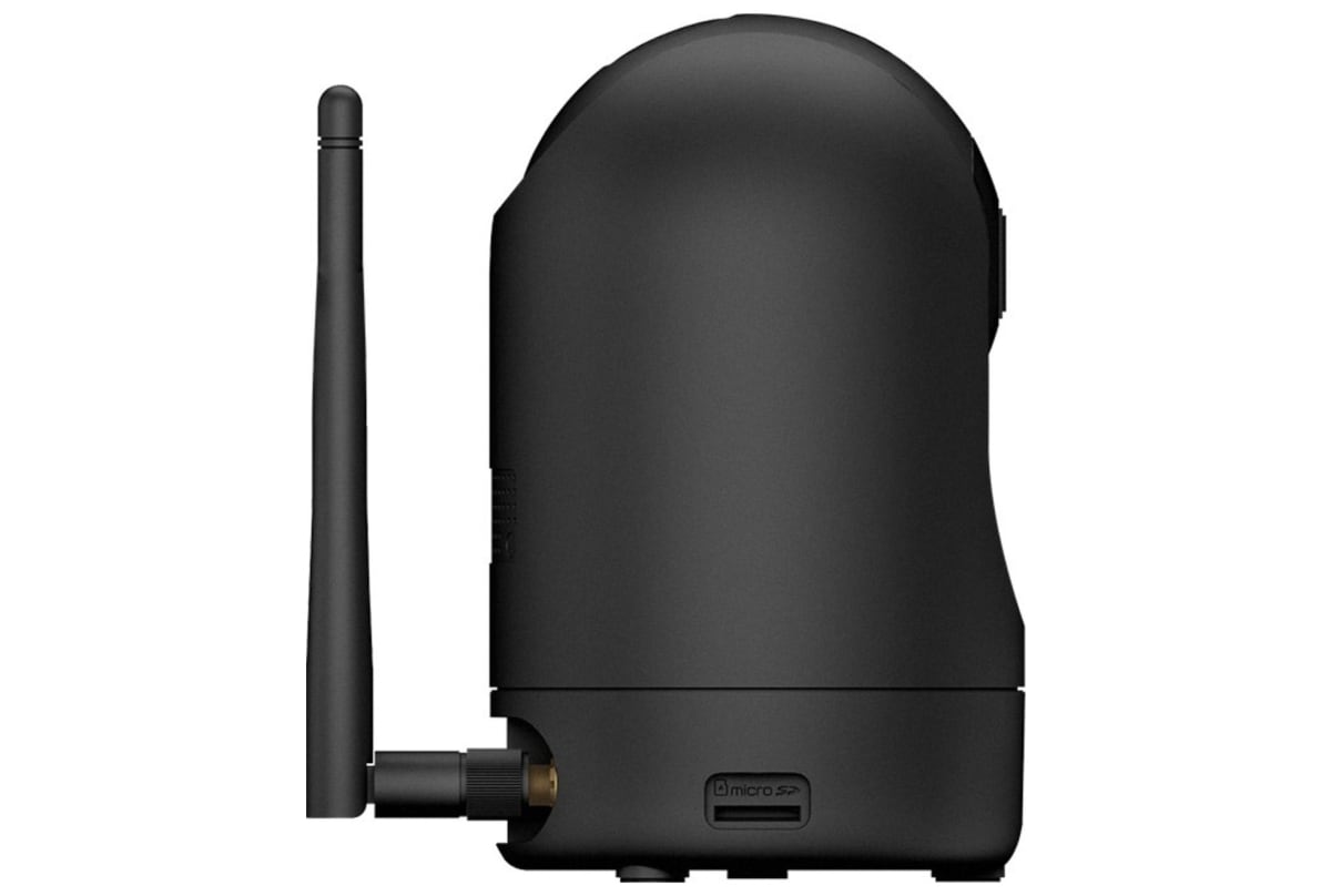 v1640012690/productvergelijker/IPCAMERA/11251397_kk_3-2