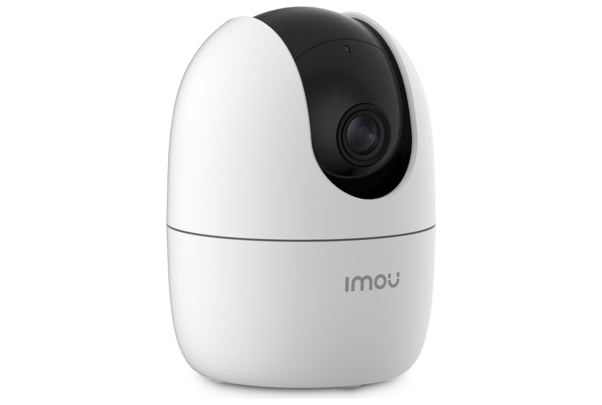 v1640012790/productvergelijker/IPCAMERA/12402697_kk_6-5