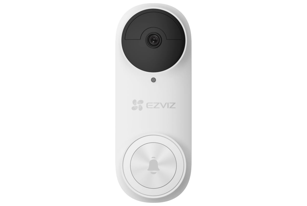 v1643021440/productvergelijker/IPCAMERA/16004474_kk_1-0