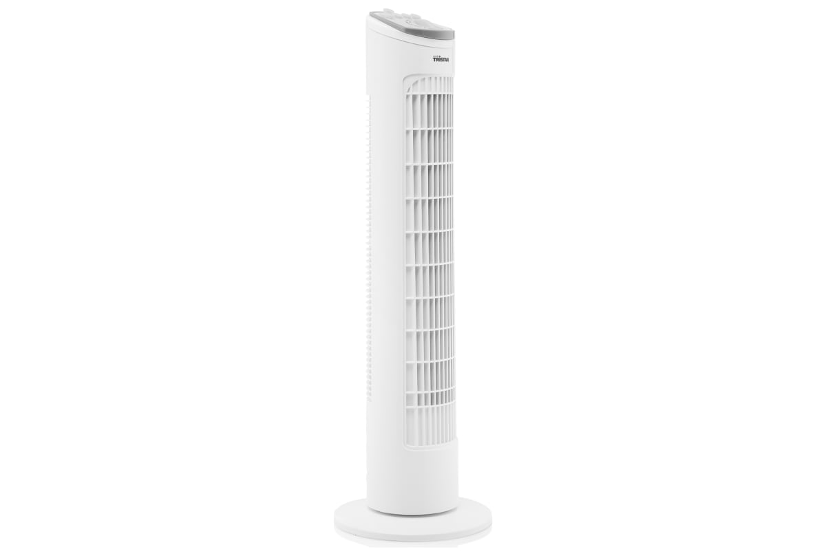 v1648713778/productvergelijker/VENTILATOREN/12518651_kk_1-2