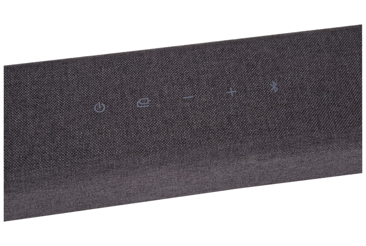 v1649933809/productvergelijker/SOUNDBARS/ic21775-0125-00_09-3