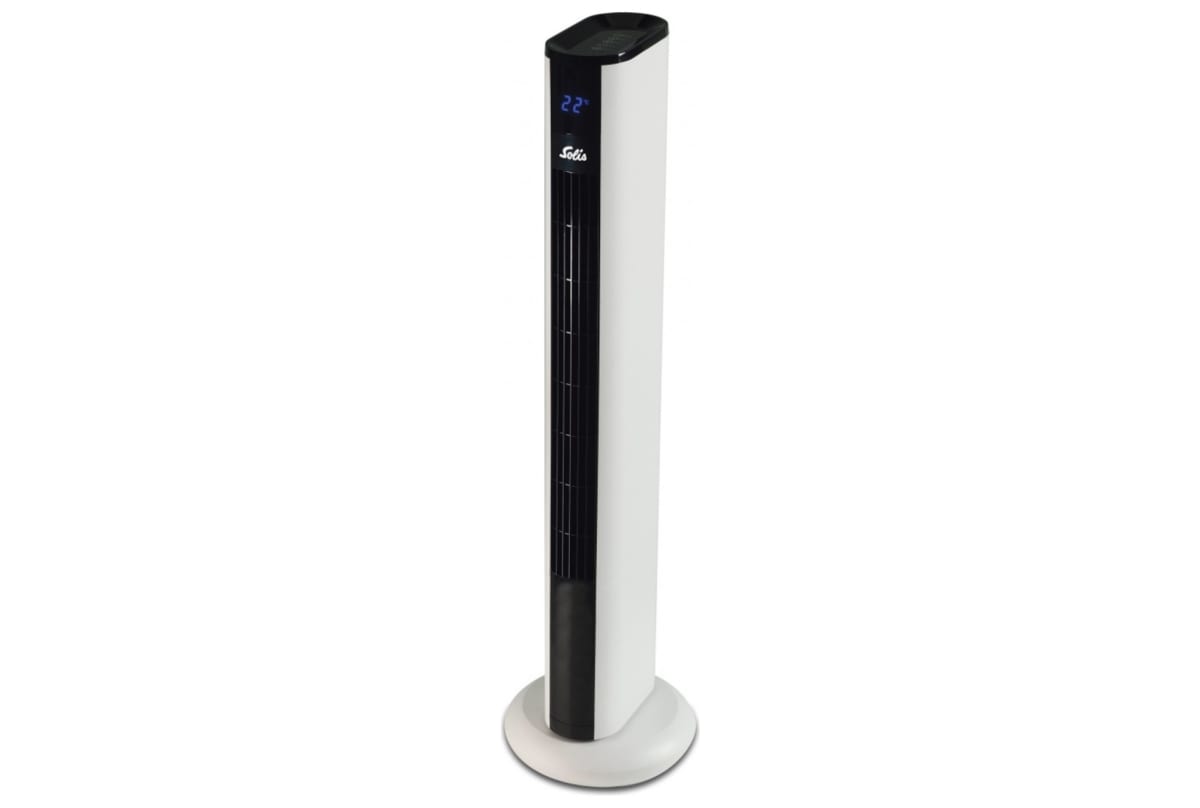 v1650874470/productvergelijker/VENTILATOREN/2621496_kk_1-1