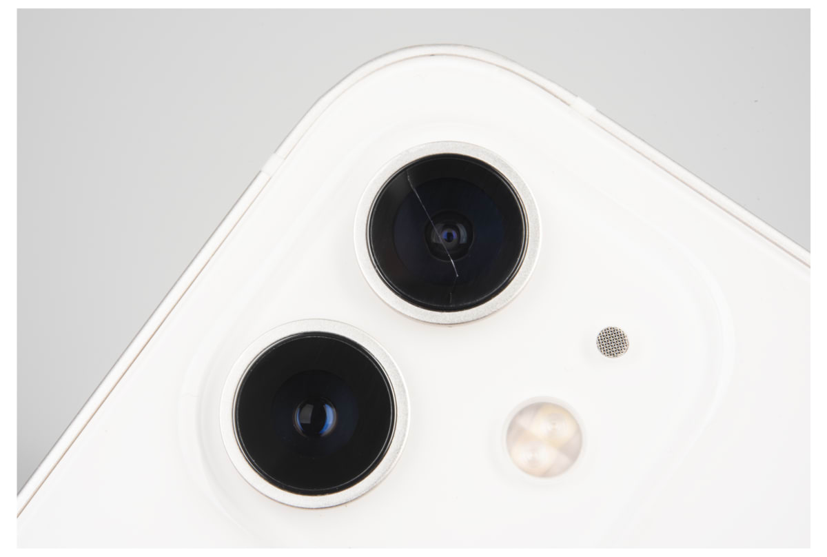 v1652793635/productvergelijker/MOBTEL/IC20006-0127-75_01-schaden-2