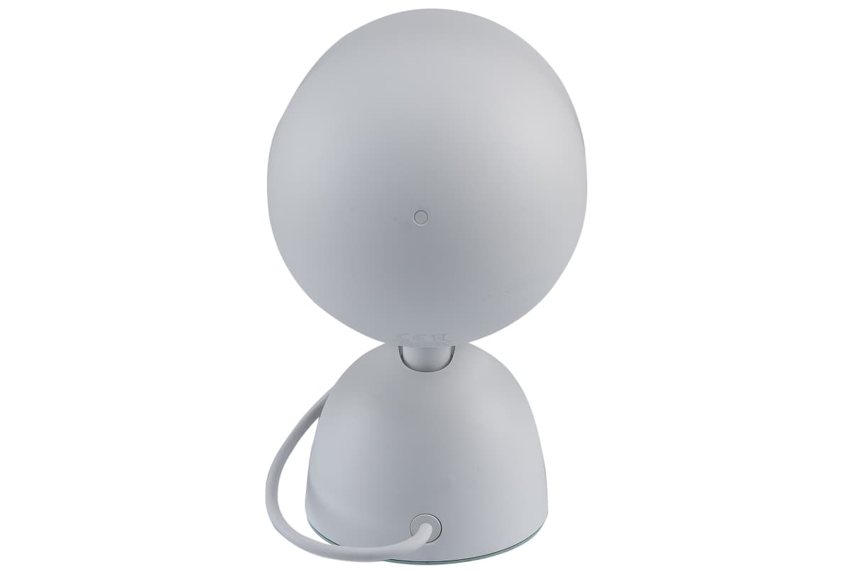 v1654107055/productvergelijker/IPCAMERA/IC20667-0124-00_39-8