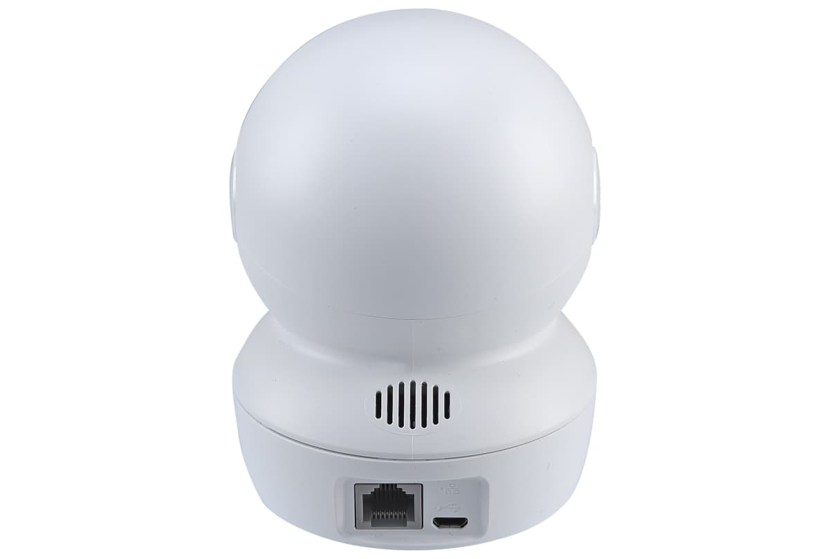 v1654107096/productvergelijker/IPCAMERA/IC20667-0114-00_02-2