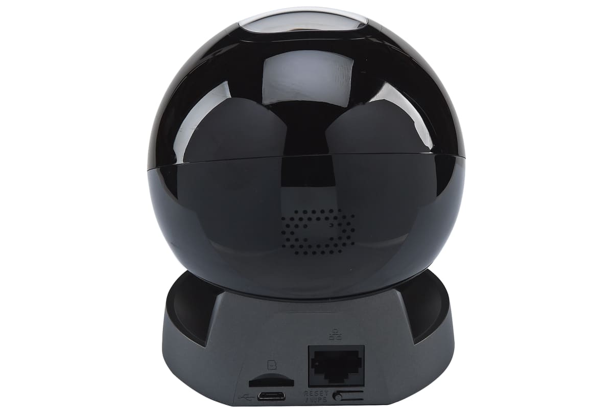 v1654107106/productvergelijker/IPCAMERA/IC20667-0119-00_02-4