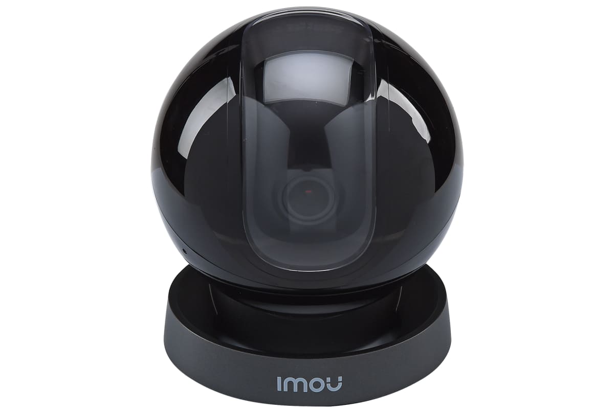 v1654107108/productvergelijker/IPCAMERA/IC20667-0119-00_01-1