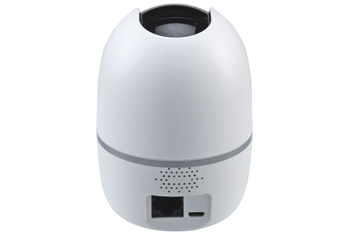 v1654107150/productvergelijker/IPCAMERA/IC20667-0121-00_02-2