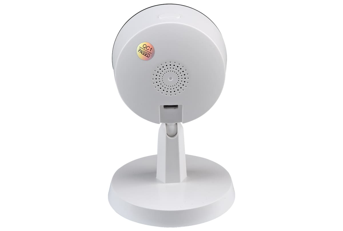 v1654107180/productvergelijker/IPCAMERA/IC20667-0122-00_02-2