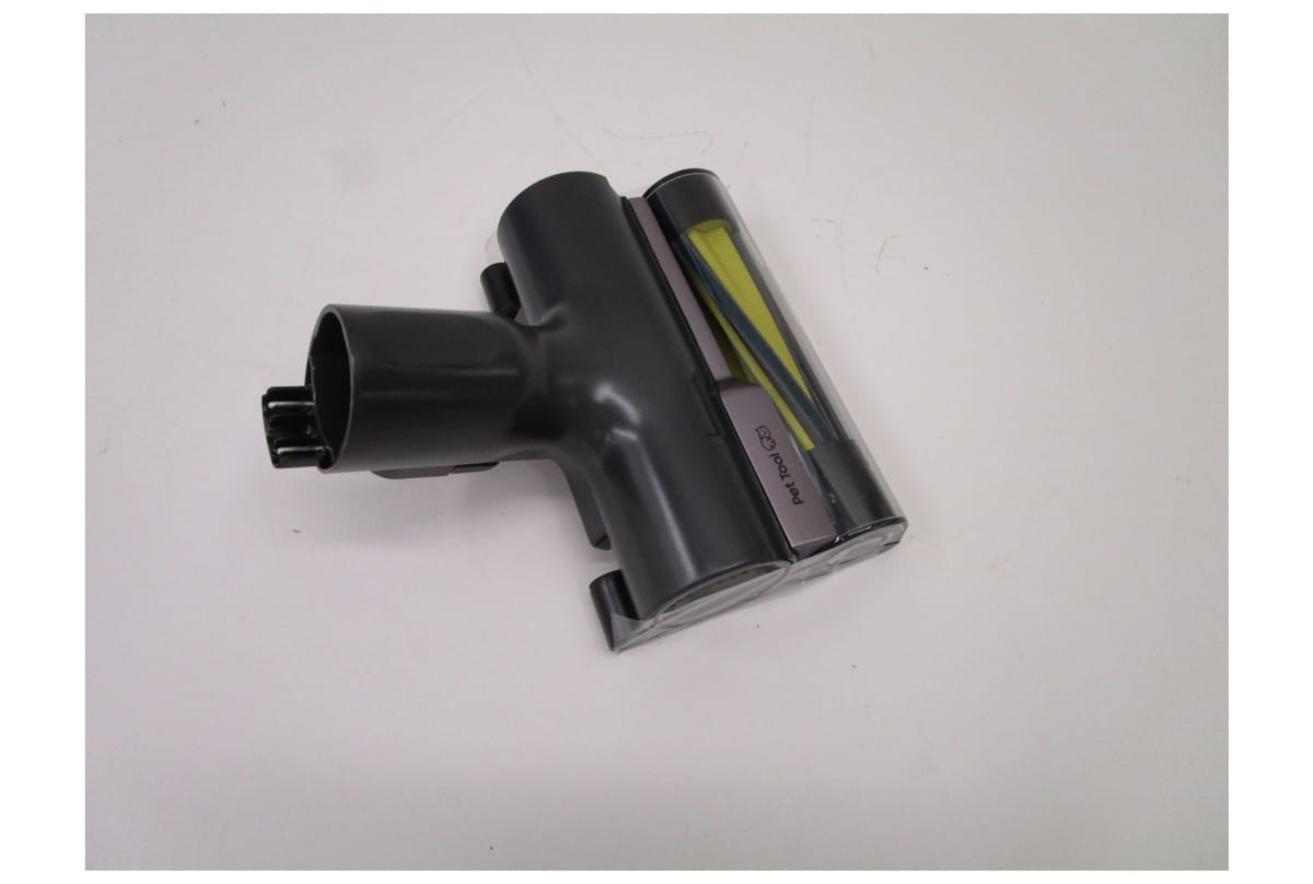 v1654158181/productvergelijker/STEELSTOFZNIEUW/ic16049-0363-00_23-10