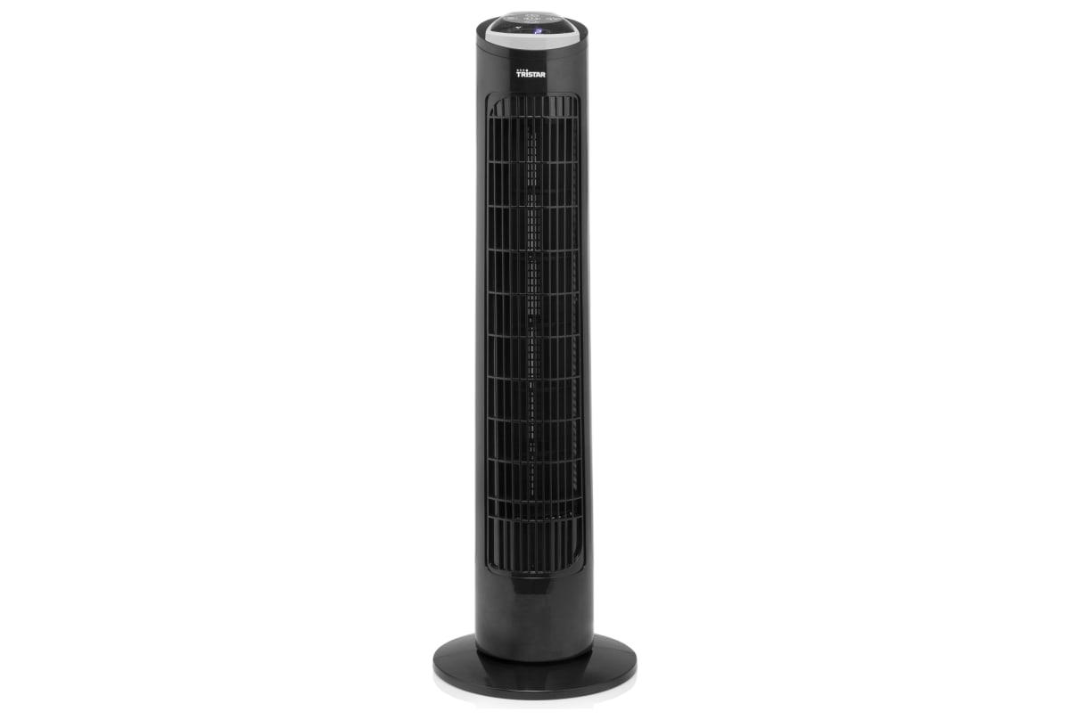 v1654255435/productvergelijker/VENTILATOREN/12518650_kk_2-0