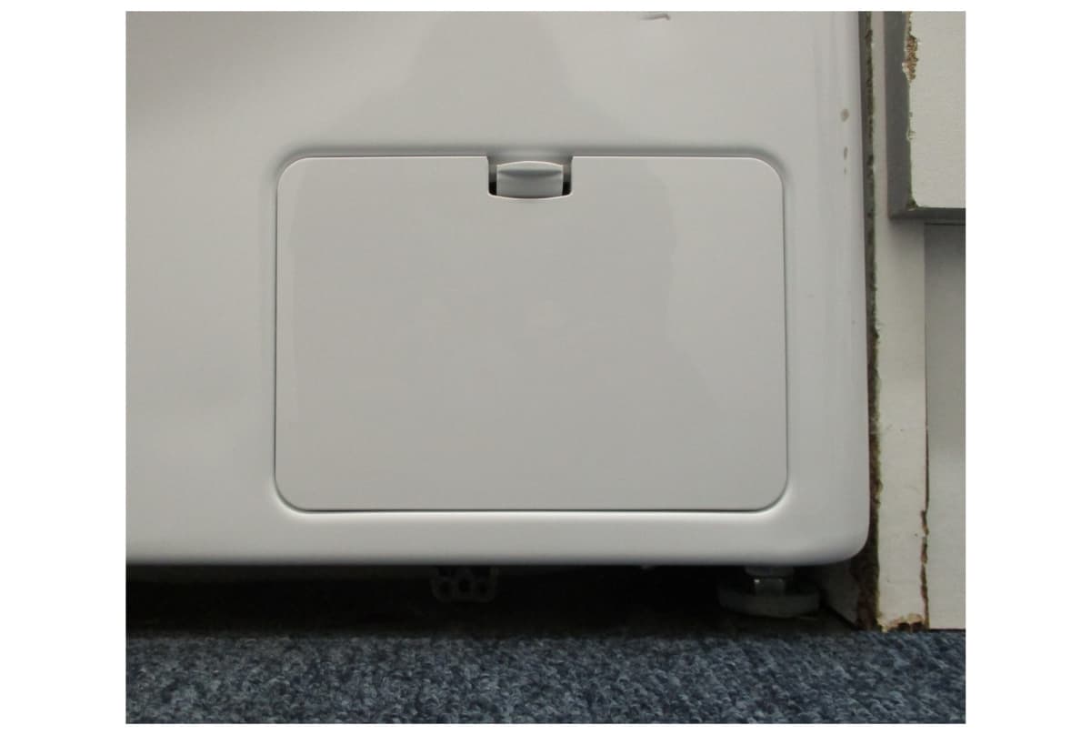 v1656934771/productvergelijker/WASDROOGCOMBINA/IT19658-0042-00-0004-00_16-5