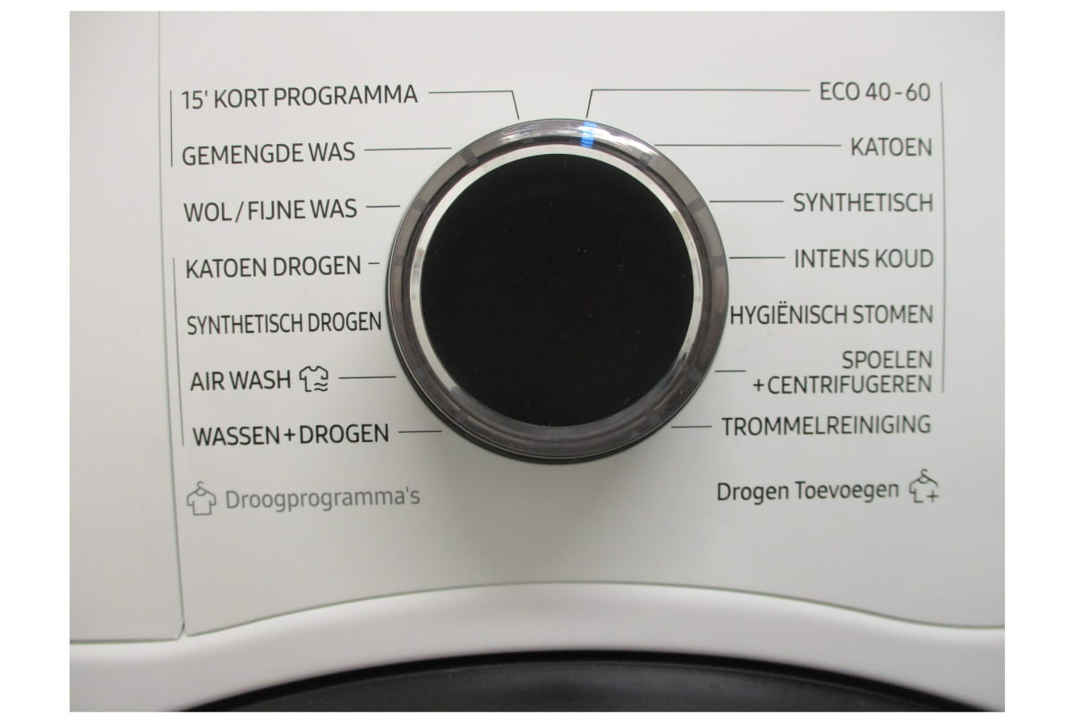 v1656935160/productvergelijker/WASDROOGCOMBINA/it19658-0076-00-2203-CB-01_1-3