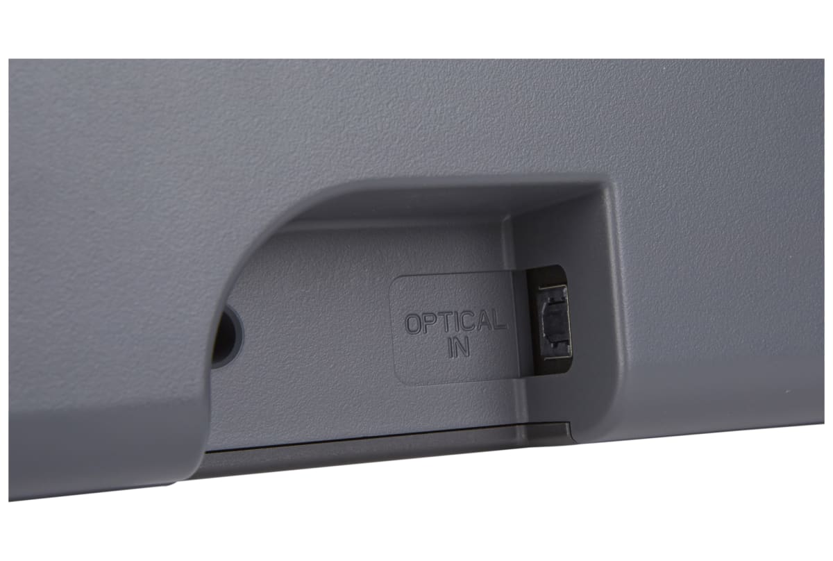 v1660225744/productvergelijker/SOUNDBARS/ic21775-0165-00_08-3