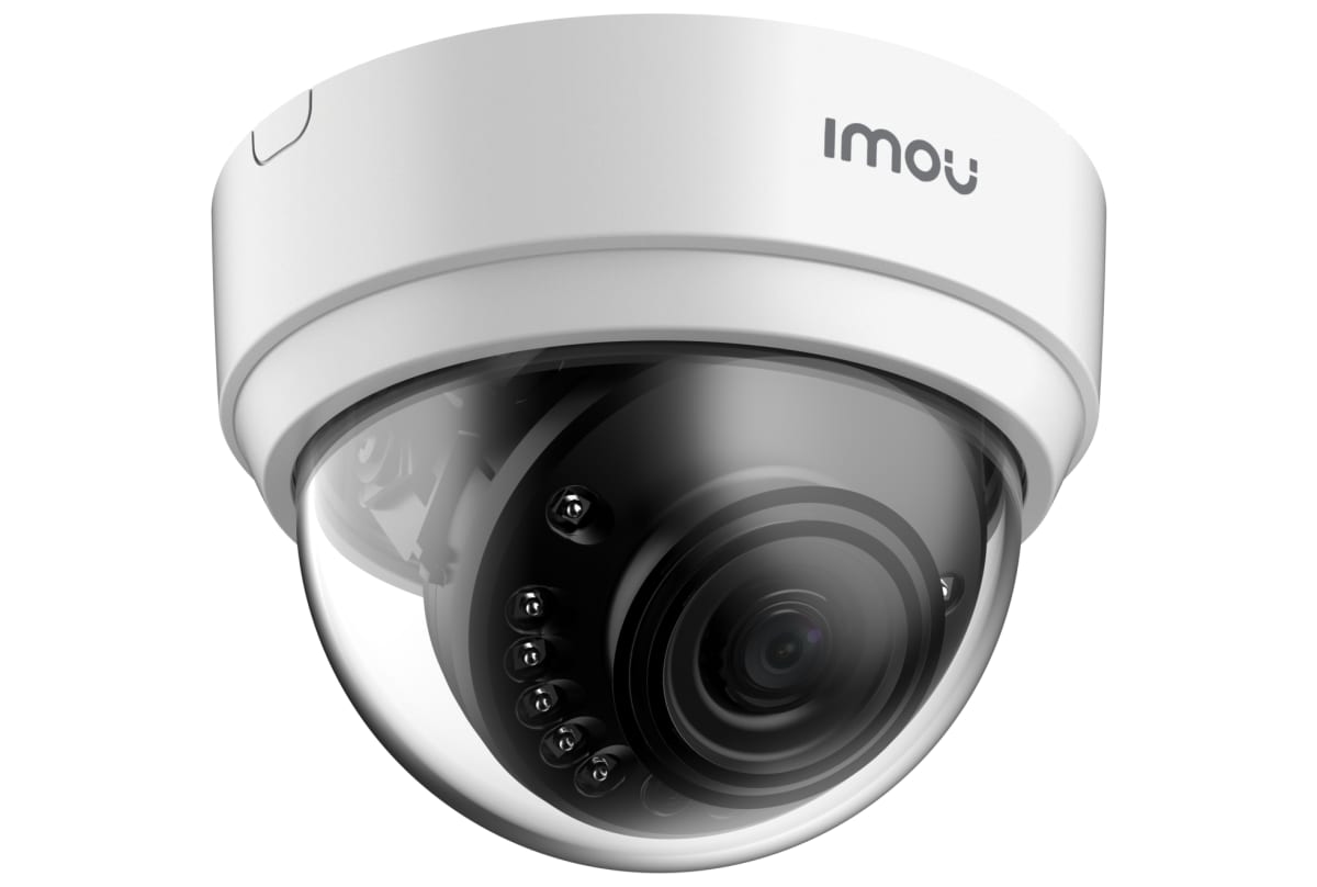 v1660639429/productvergelijker/IPCAMERA/12226197_kk_3-2