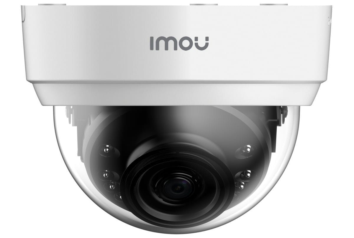 v1660639435/productvergelijker/IPCAMERA/12226197_kk_4-3
