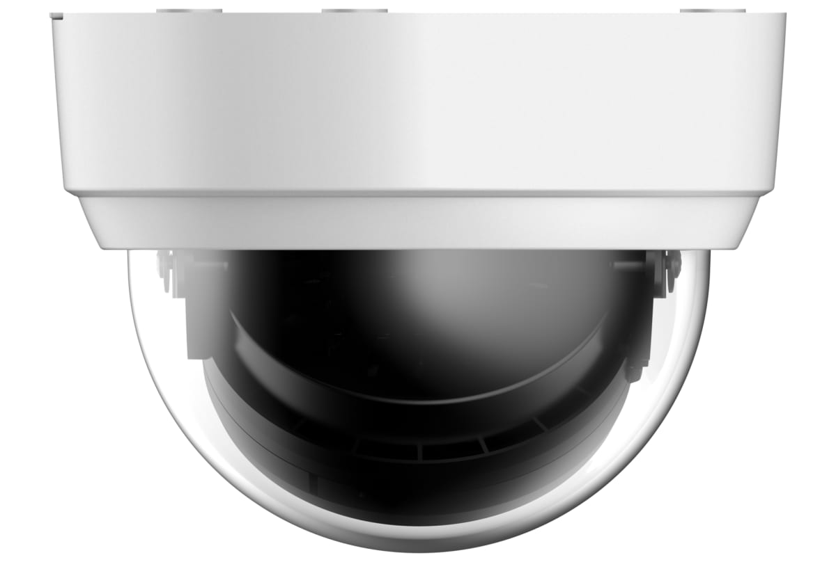 v1660639441/productvergelijker/IPCAMERA/12226197_kk_5-4