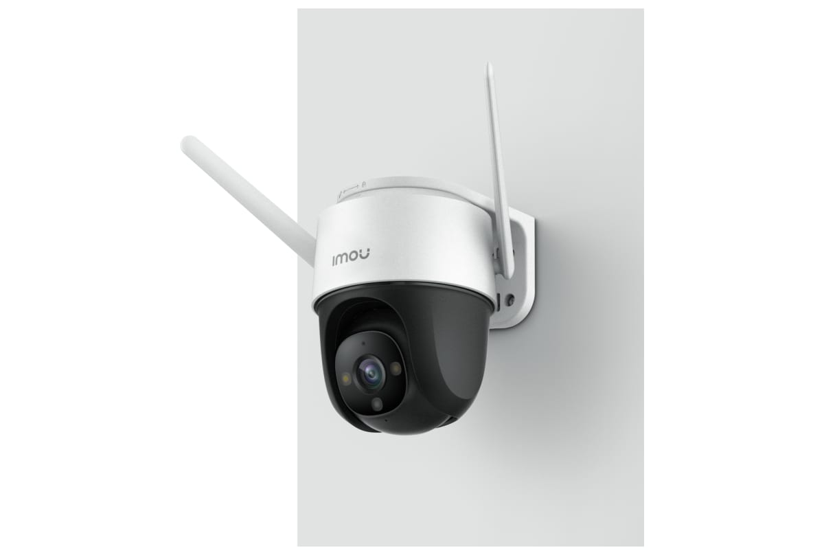 v1663337092/productvergelijker/IPCAMERA/13297867_kk_5-4