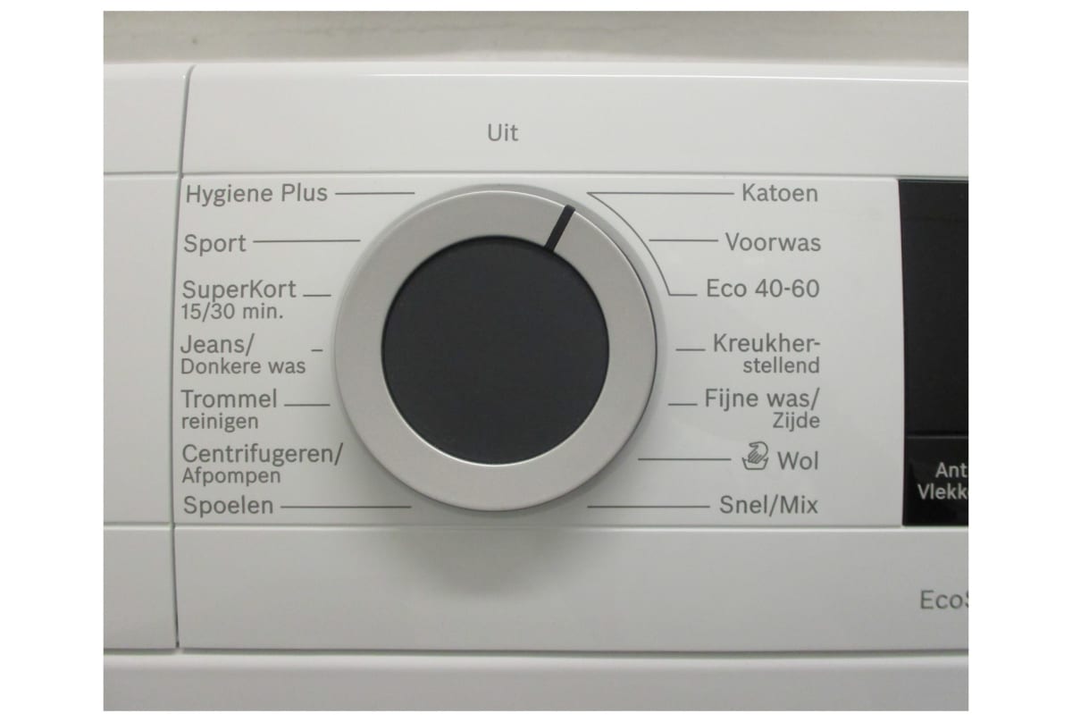 v1668005037/productvergelijker/WASM/ic17009-1294-00-2292-CB-01%2B_5-4