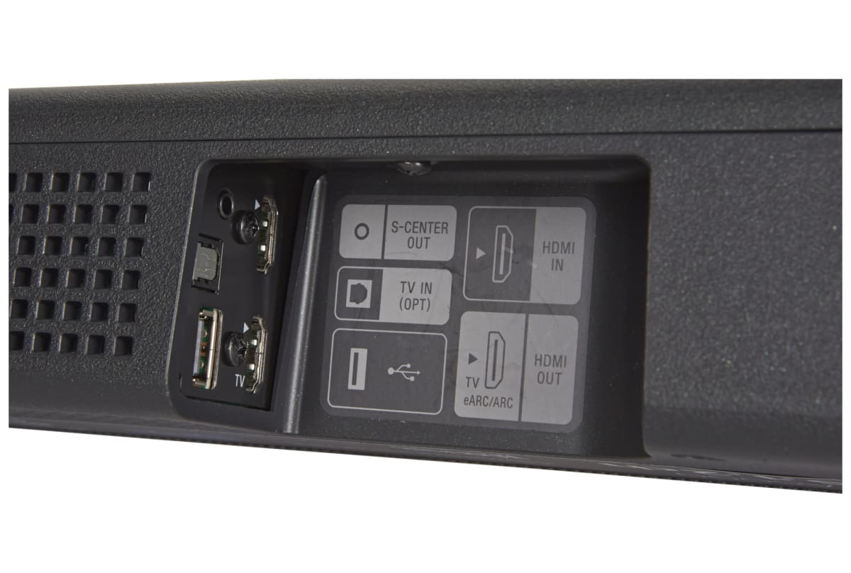 v1670249071/productvergelijker/SOUNDBARS/iC21775-0095-00_07-2