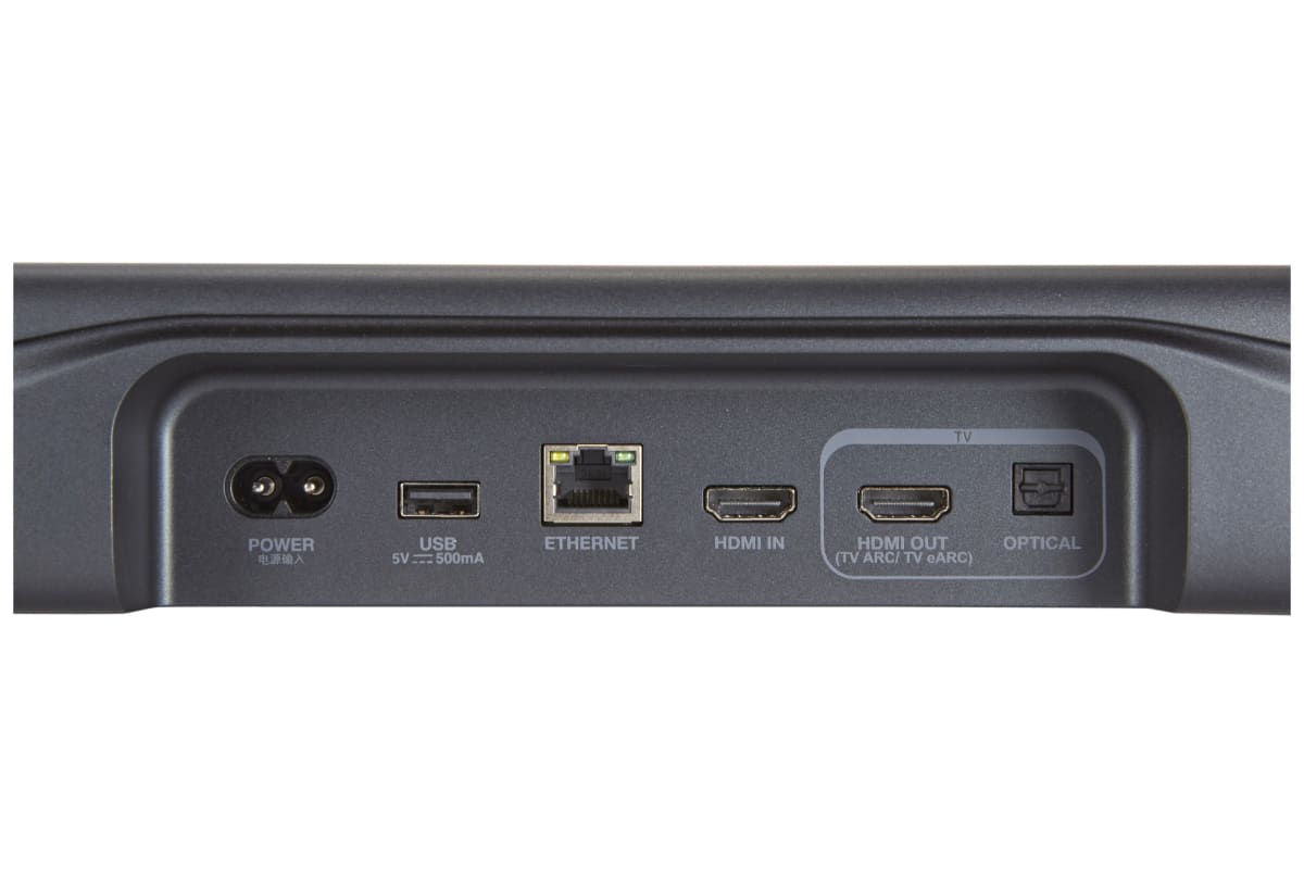 v1670249098/productvergelijker/SOUNDBARS/iC21775-0188-00_07-2