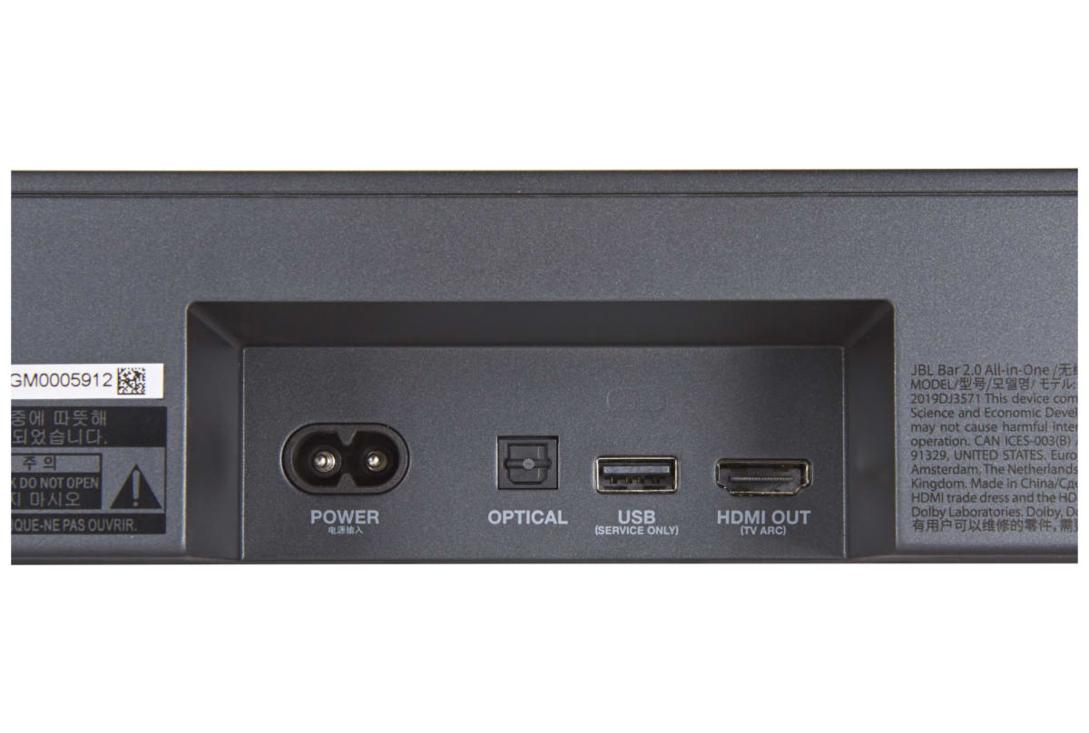 v1670249111/productvergelijker/SOUNDBARS/iC21775-0190-00_08-2