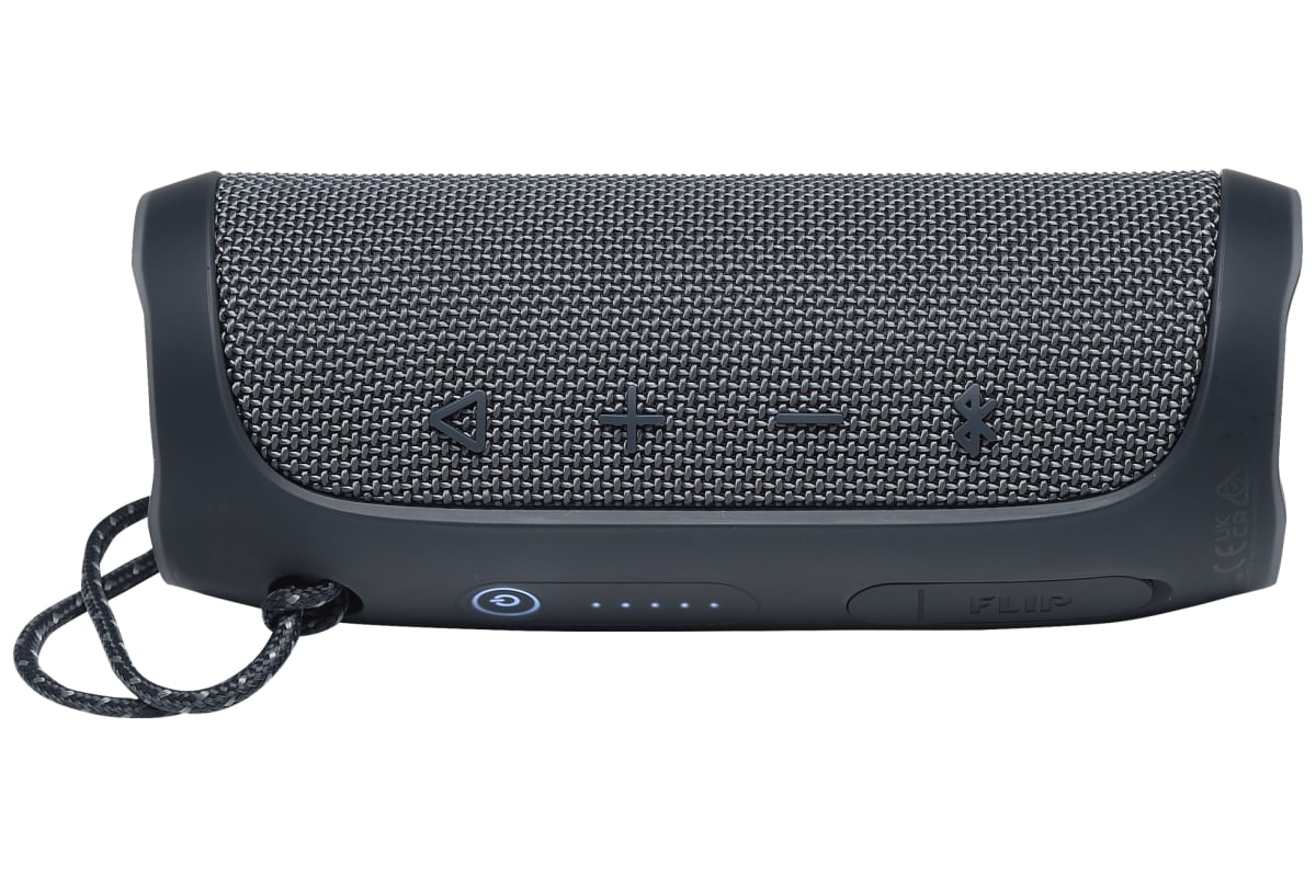 v1670426671/productvergelijker/DLSPEAKERS/SR17275-0883-00_34-8