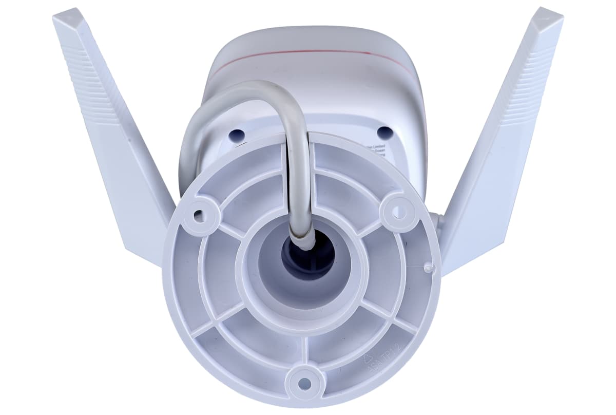 v1670456474/productvergelijker/IPCAMERA/IC20667-0150-00_02-2