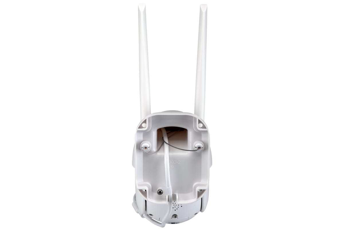 v1670456490/productvergelijker/IPCAMERA/IC20667-0134-00_02-2