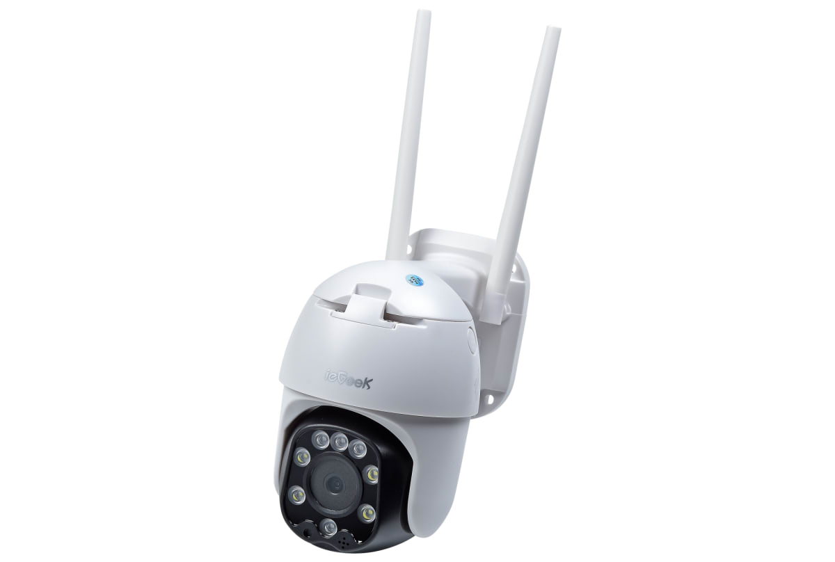 v1670456494/productvergelijker/IPCAMERA/IC20667-0134-00_00-0
