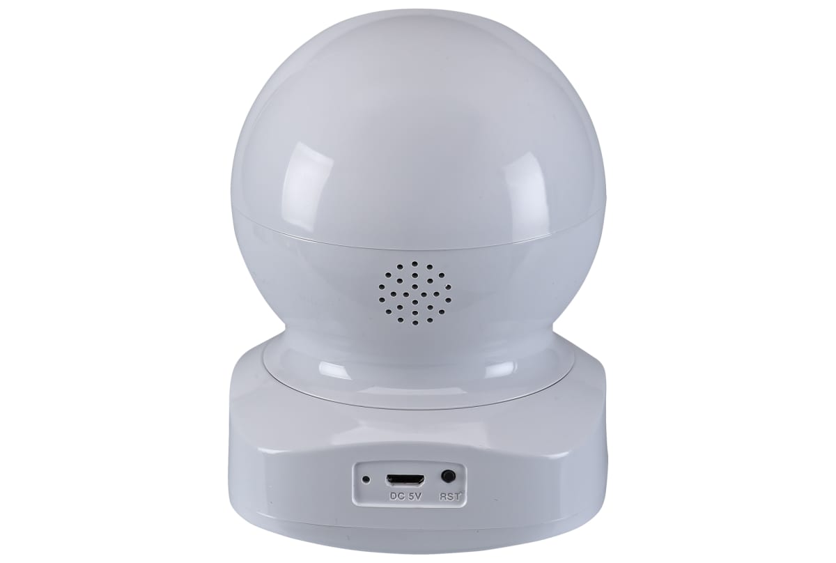 v1670456499/productvergelijker/IPCAMERA/IC20667-0135-00_02-2