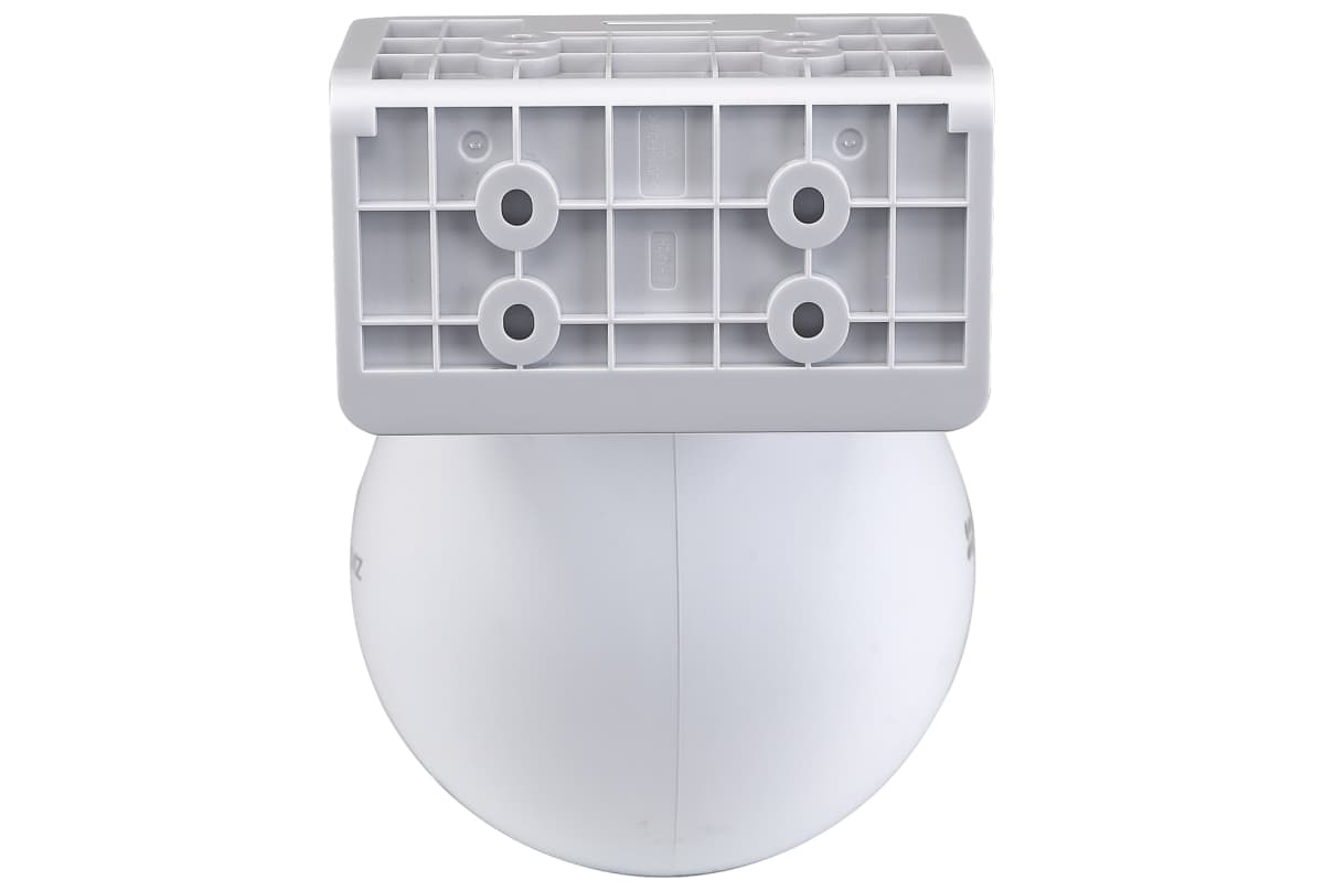 v1670456566/productvergelijker/IPCAMERA/IC20667-0149-00_02-2