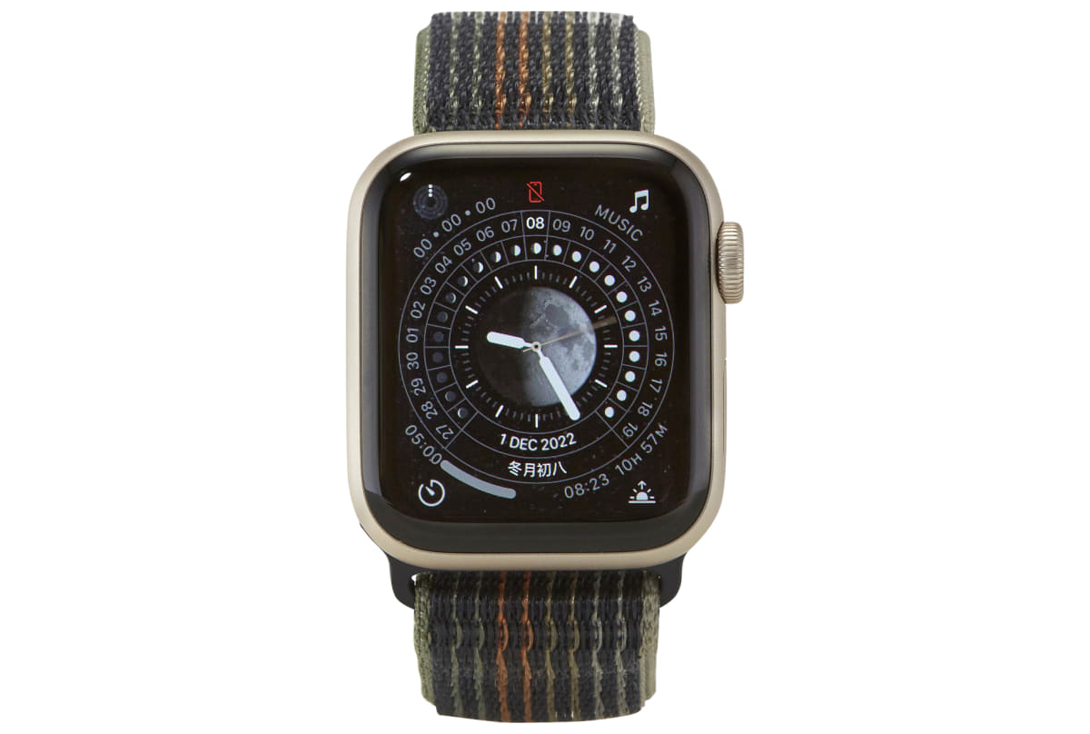 v1670507133/productvergelijker/SMARTWATCHES/IC19640-0137-10_35-3