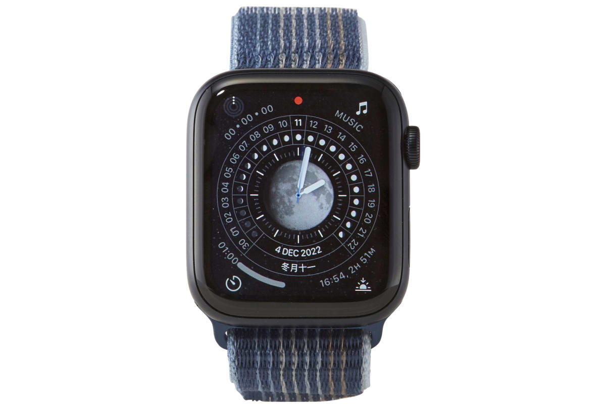 v1670507182/productvergelijker/SMARTWATCHES/IC19640-0137-11_35-3