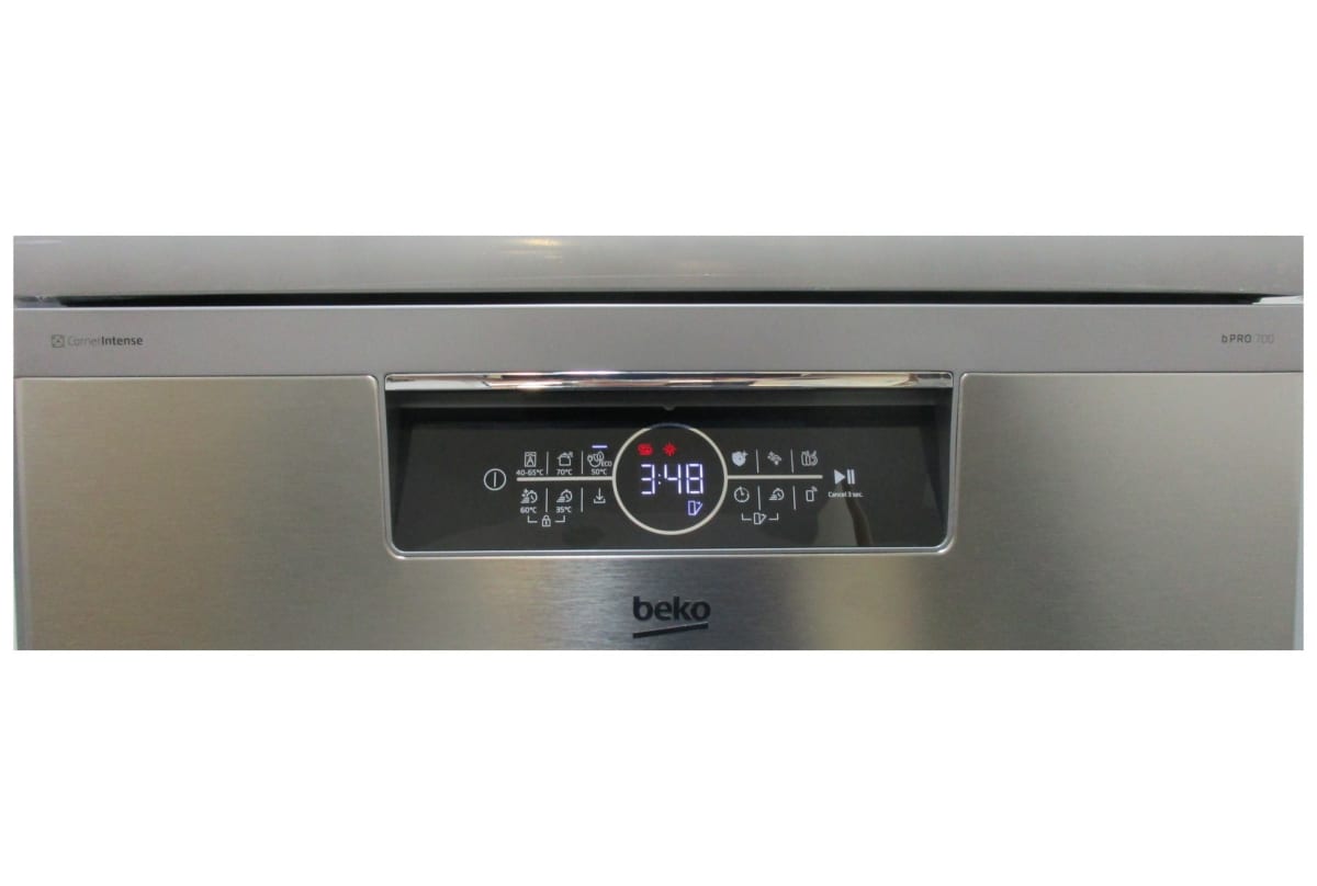 v1671448881/productvergelijker/VAATW/ic16011-1498-00_1-2