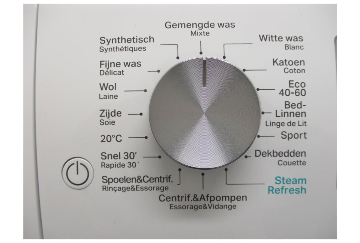 v1673961854/productvergelijker/WASM/ic22009-0080-00-2298-TA-01%2B_1-3