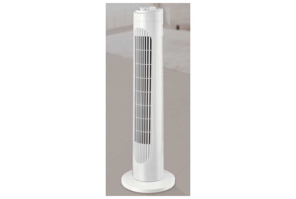 v1678962004/productvergelijker/VENTILATOREN/26222117_kk_1-2