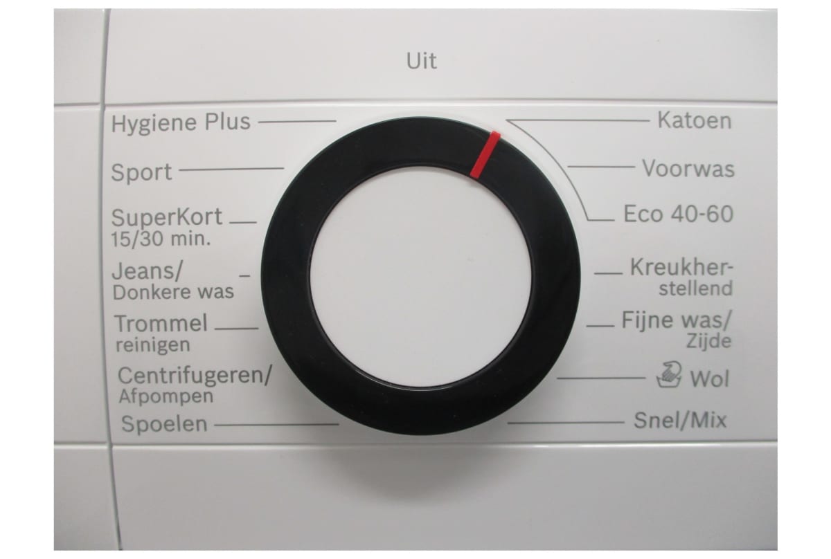 v1680098712/productvergelijker/WASM/ic22009-0118-00-2301-CB-01_1-3