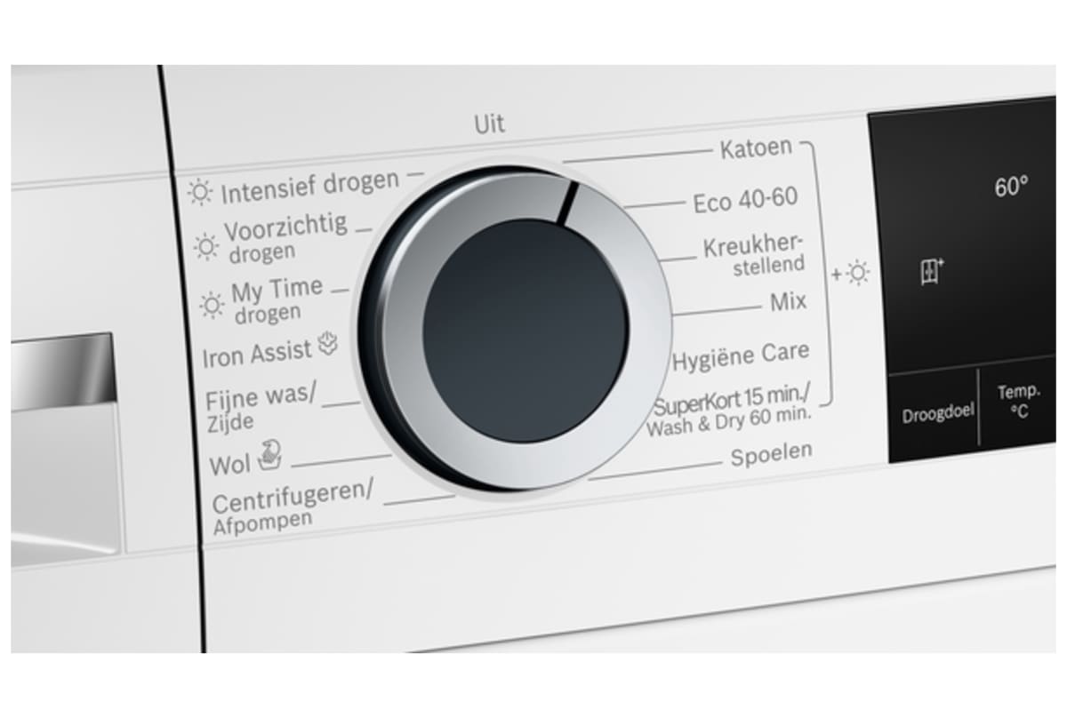 v1681142809/productvergelijker/WASDROOGCOMBINA/13245670_kk_3-8