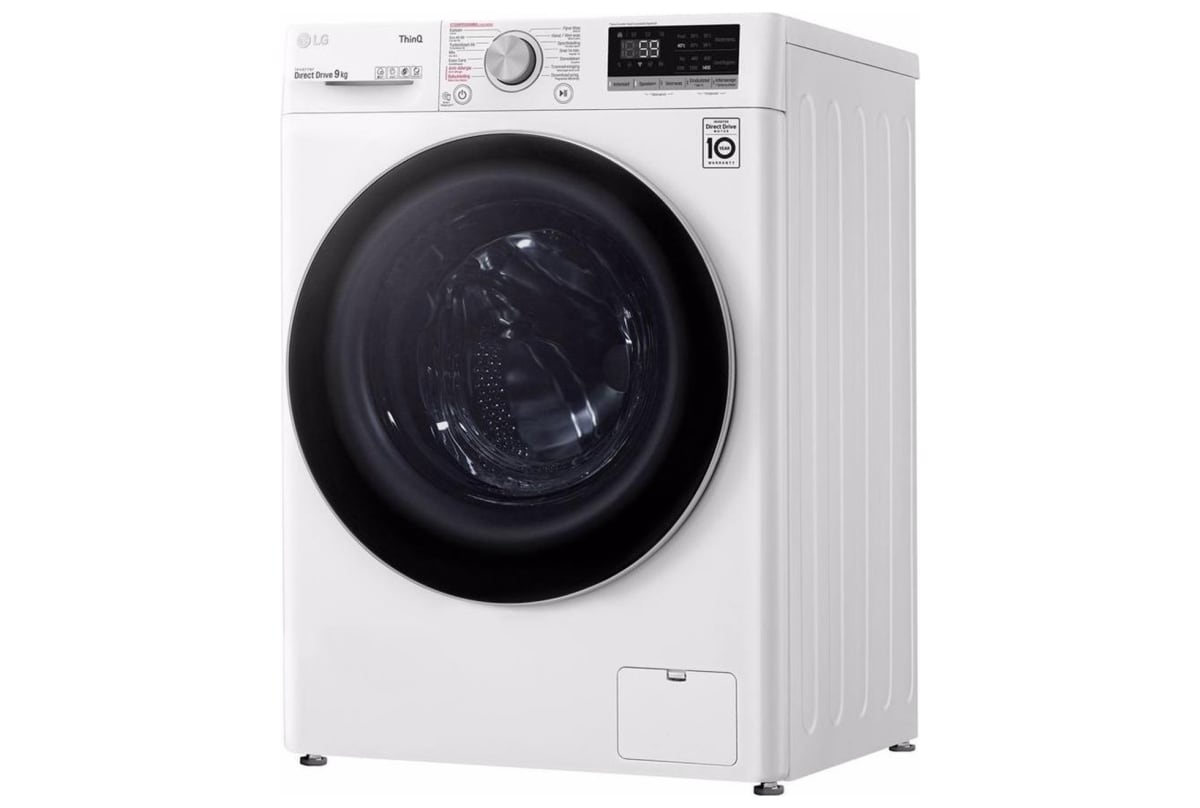 v1682505418/productvergelijker/WASM/13087902_kk_1-3