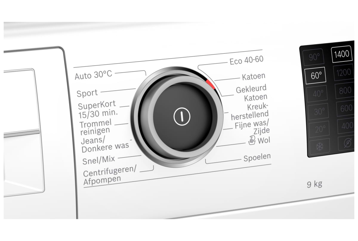 v1682505452/productvergelijker/WASM/12650502_kk_3-8