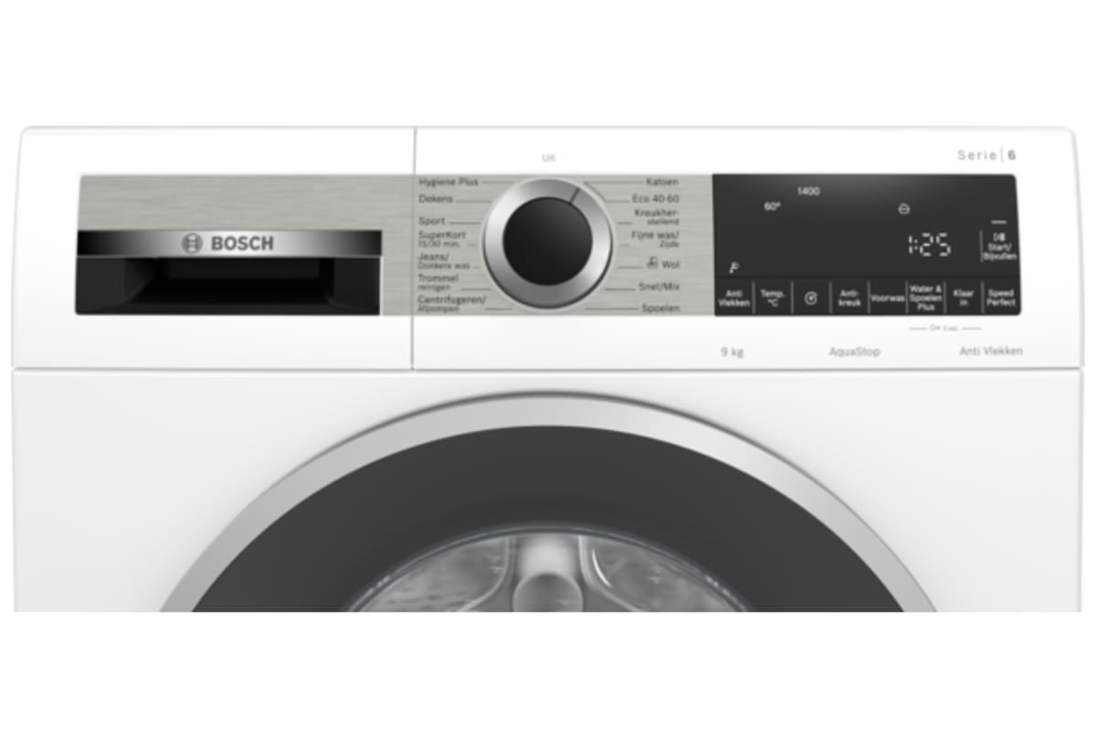 v1682506769/productvergelijker/WASM/14707397_kk_7-4
