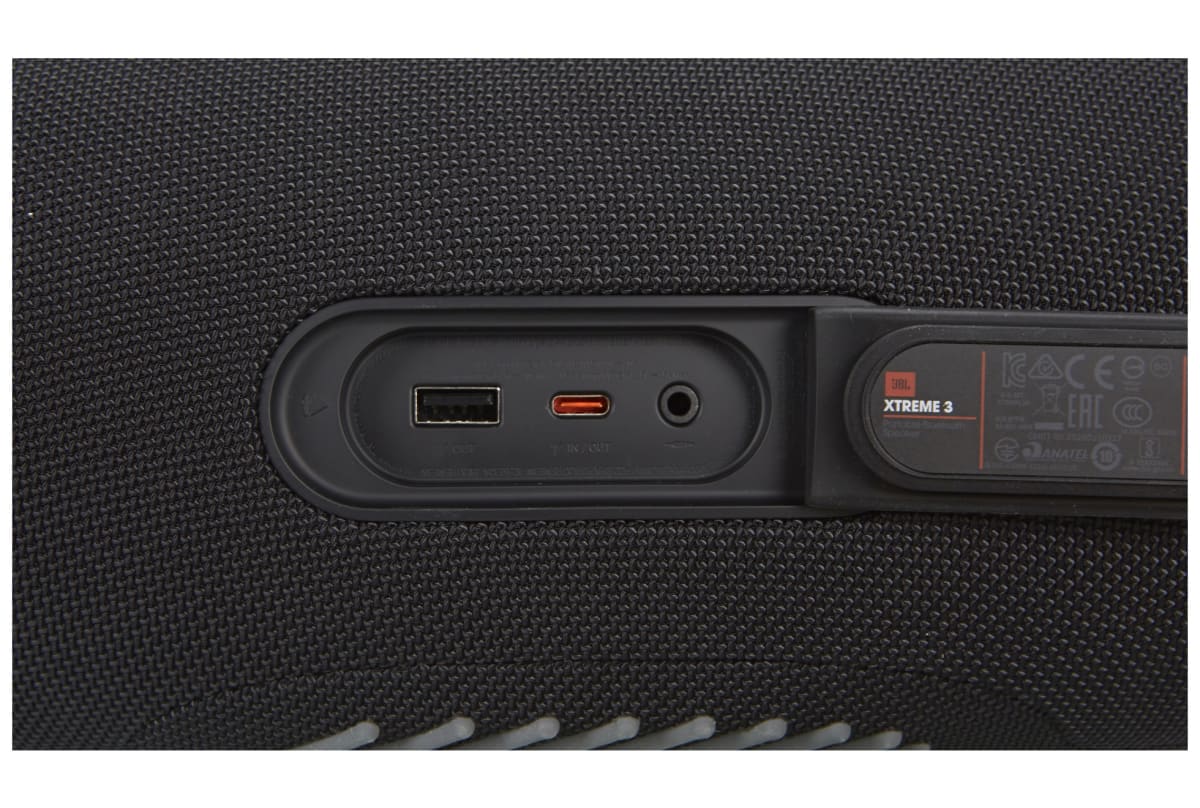 v1682928976/productvergelijker/DLSPEAKERS/ic21775-0087-00_07-3