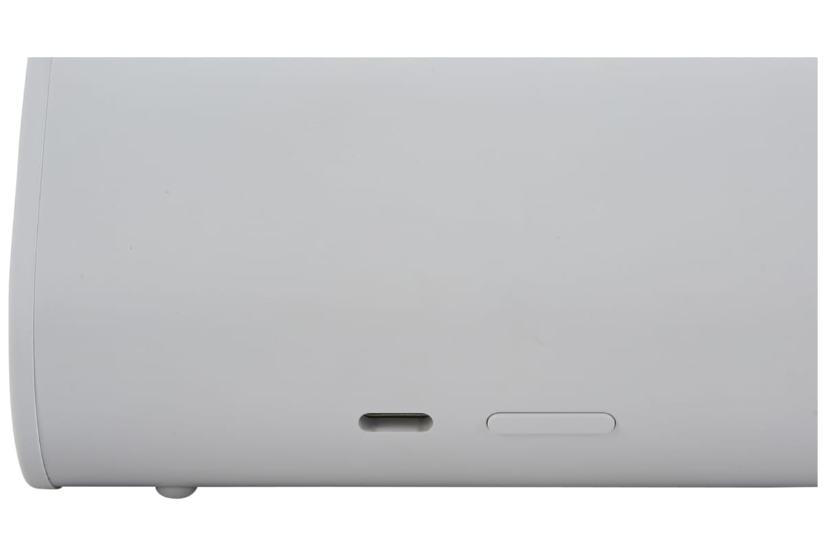 v1682929278/productvergelijker/DLSPEAKERS/ic21775-0163-00_07-3