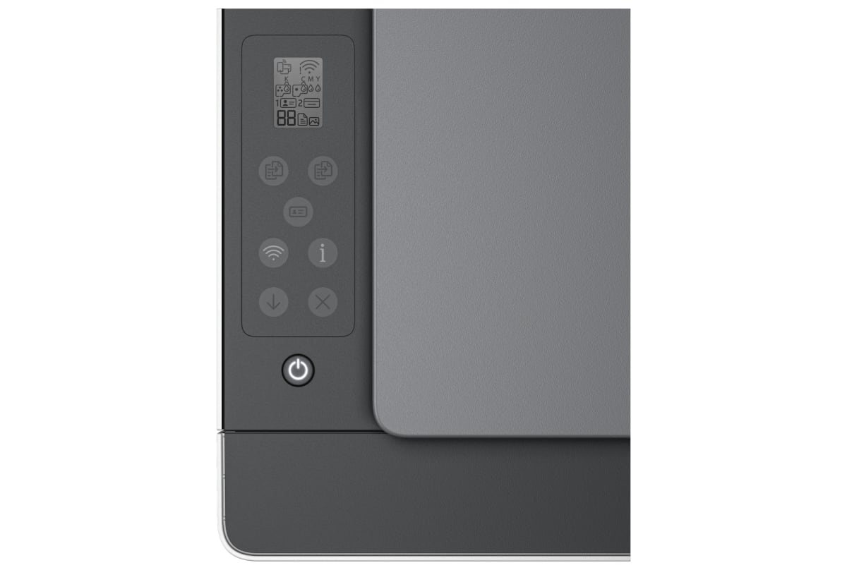 v1685521774/productvergelijker/AIO/40713731_kk_7-11