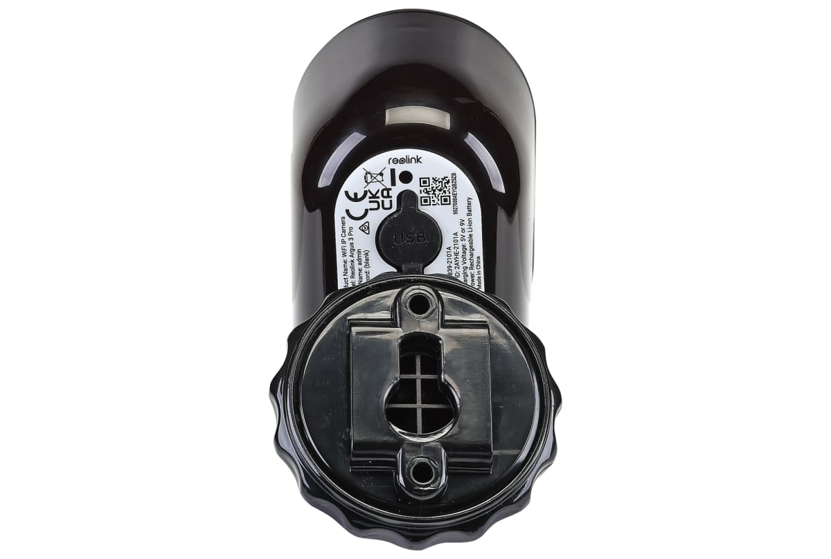 v1685558419/productvergelijker/IPCAMERA/IC20667-0162-00_02-2