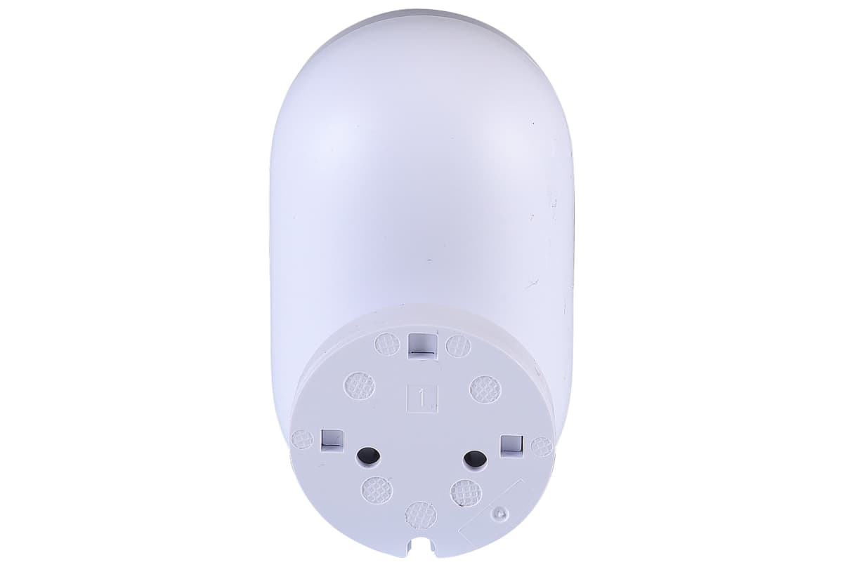 v1685558437/productvergelijker/IPCAMERA/IC20667-0165-00_02-2