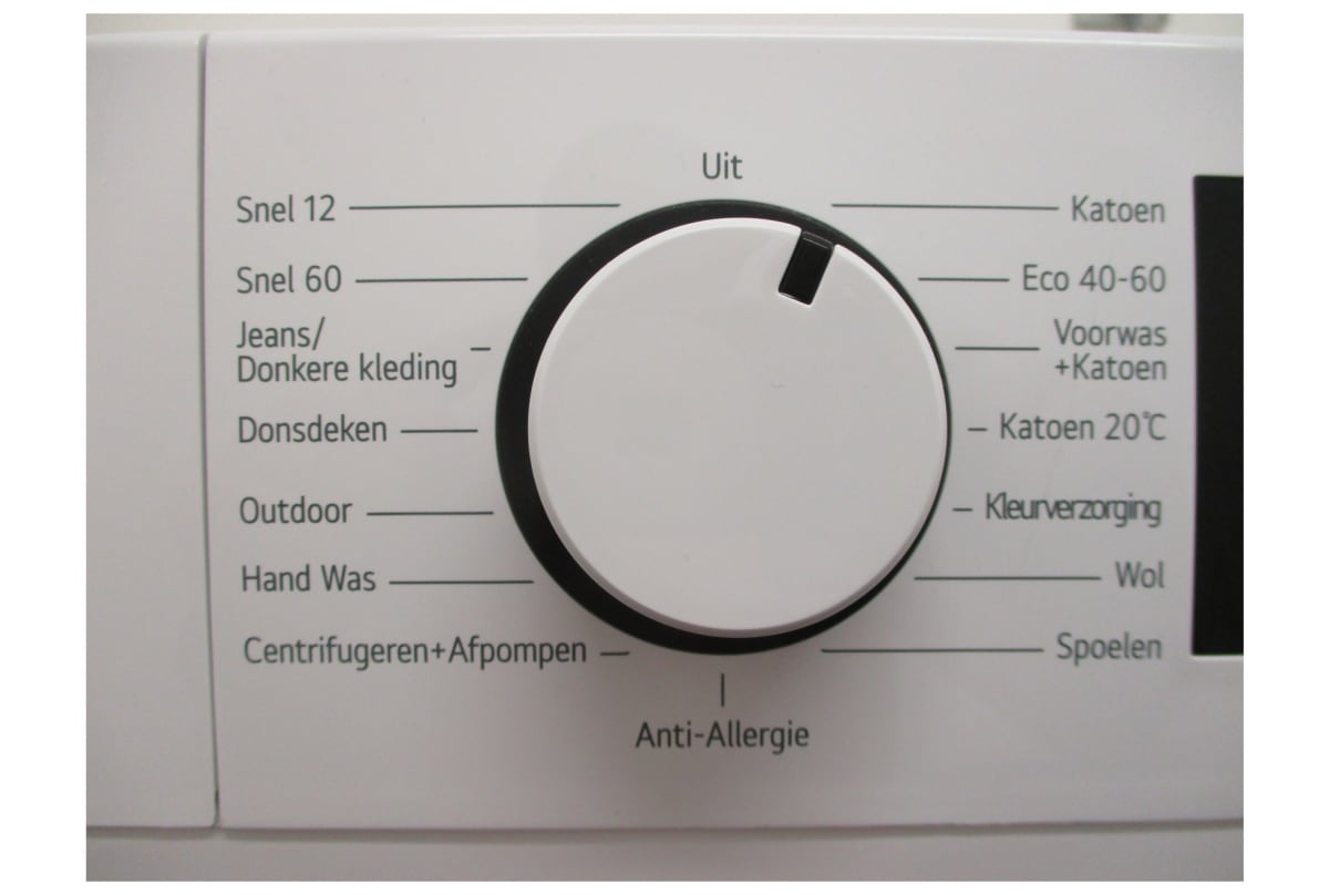 v1685958556/productvergelijker/WASM/ic22009-0163-00-2303-CB-01_1-3