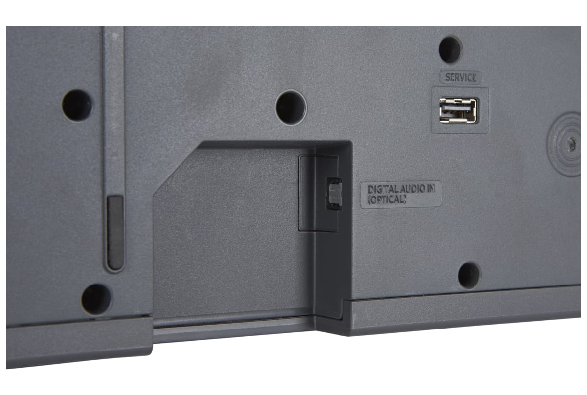 v1685966638/productvergelijker/SOUNDBARS/iC21775-0233-00_08-3
