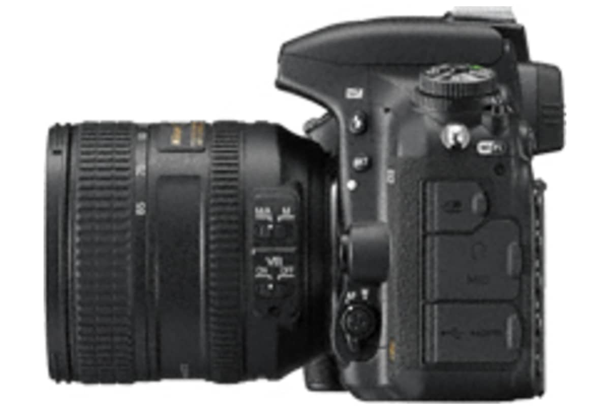 v1688369556/productvergelijker/DIGCAM/2349347_kk_7-20